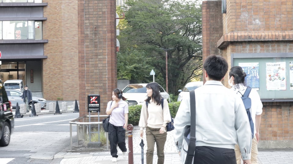 東京大学薬学部